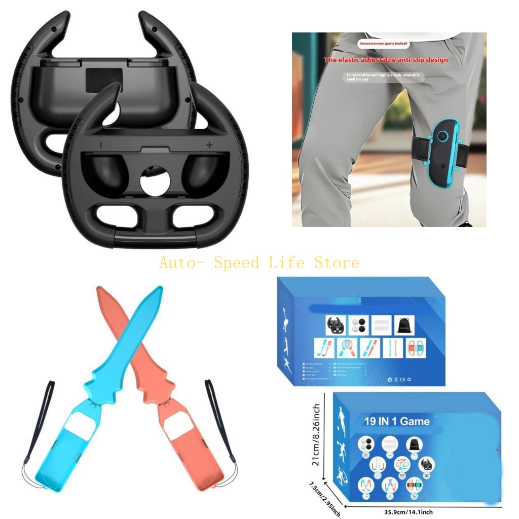 Gaming Accessories Pack - 02DA 19 in 1 set accessori