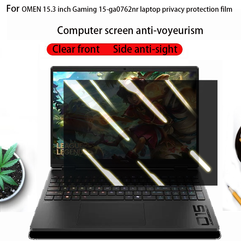 Omen Gaming Accessories - Per HP HyperX OMEN 15.3inch Gaming