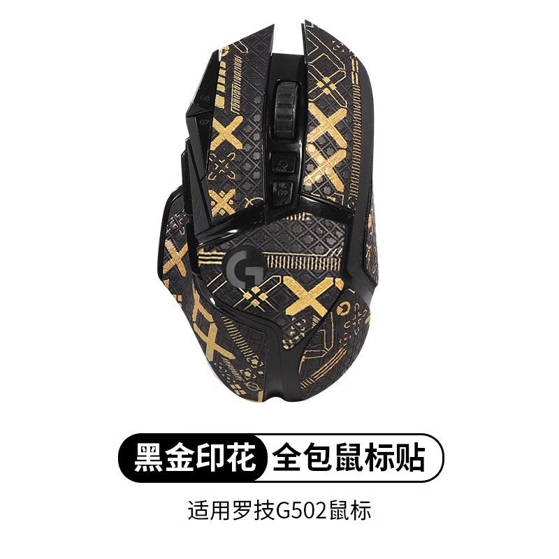 Per Logitech G502 hero Mouse G - Logitech Mouse G502 recensione e prezzo