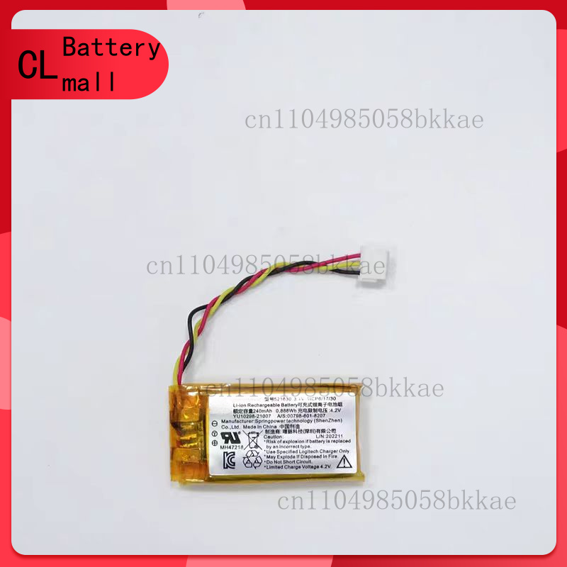 533- 000209 652535 Batteria pe - Logitech Mouse G502 recensione e prezzo