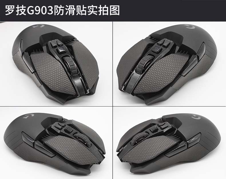 Hotline Giochi Mouse Pattini A - Logitech Mouse G502 recensione e prezzo